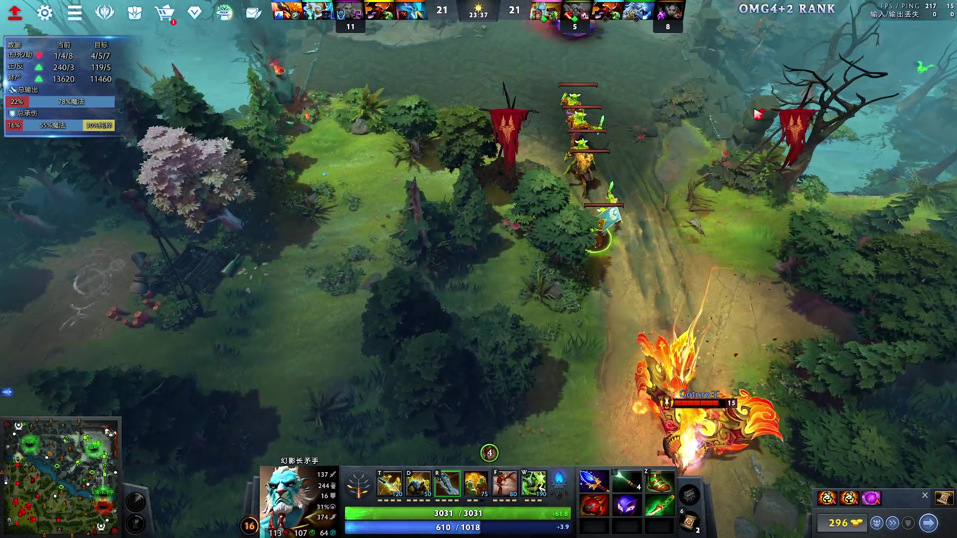 【2023-11-14 18点场】yyfyyf：随便玩玩! 9999