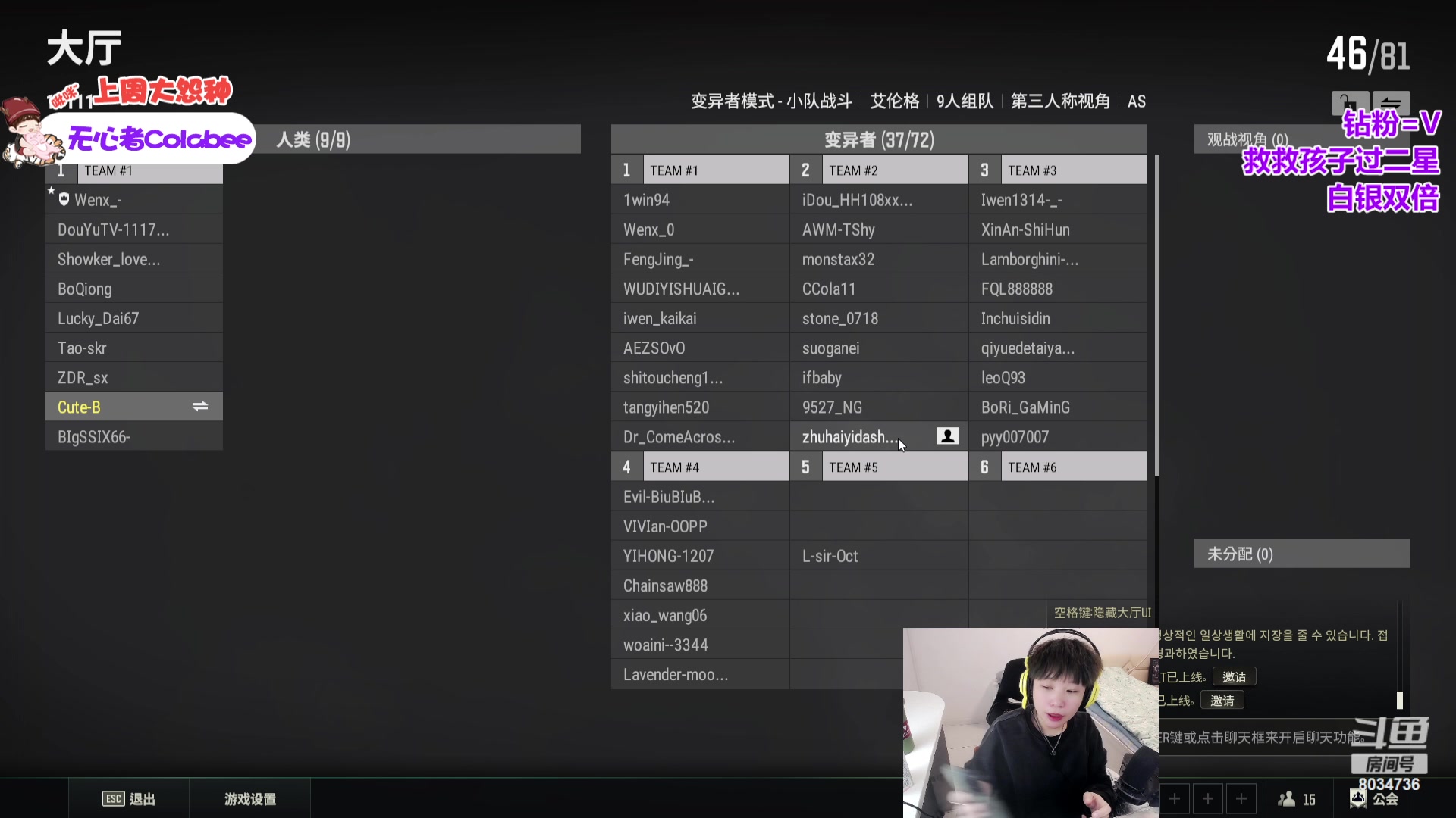 【2023-11-13 19点场】包包QuQ：【小奶团】白银双倍