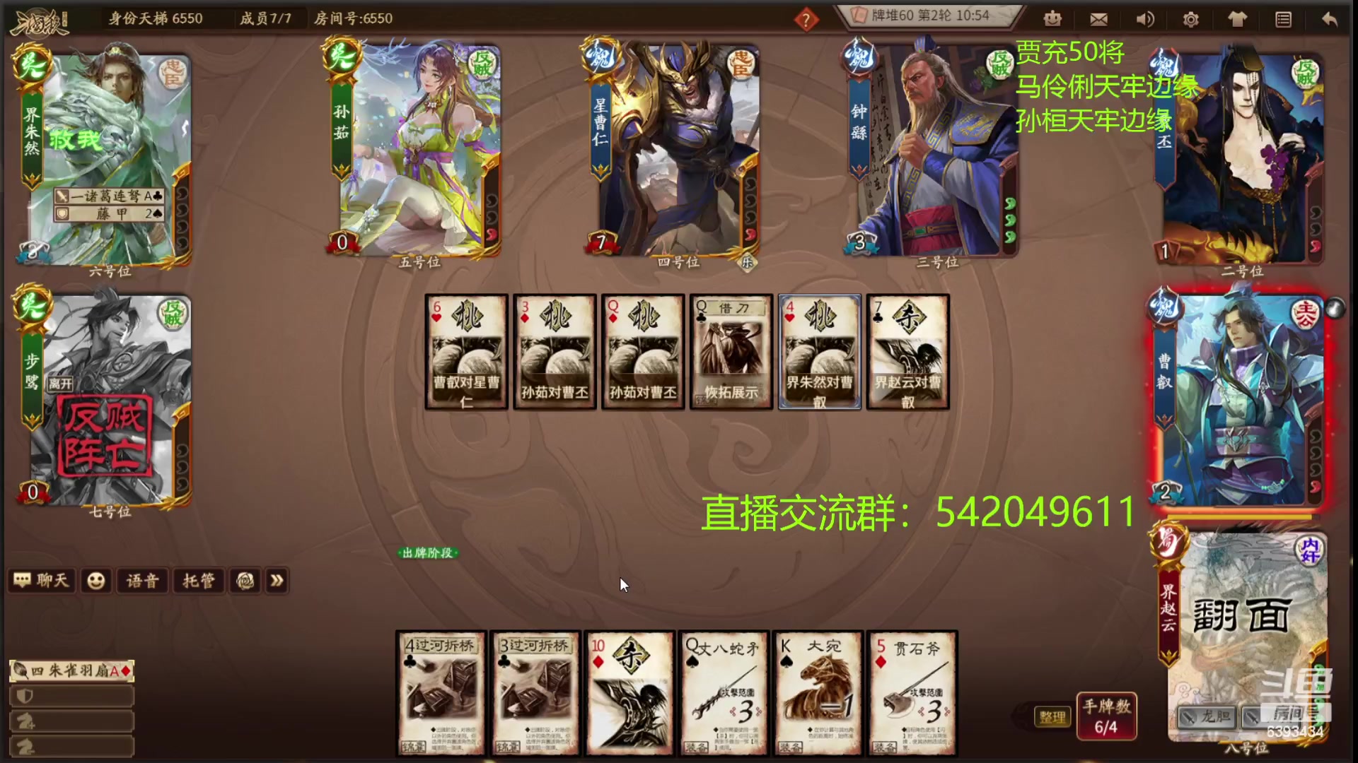 【2023-11-13 21点场】光栅圣泽：sdl十周年s3下半赛季胜者组决赛