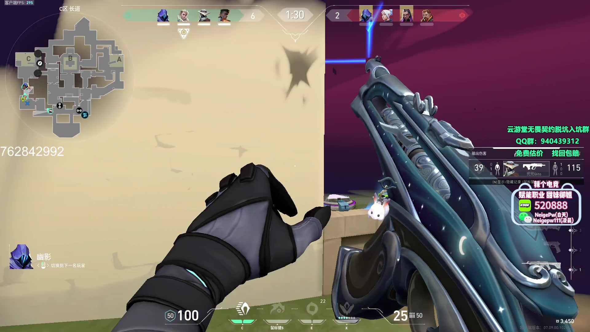 【2023-11-13 21点场】汤米男孩：汤米:俺来了