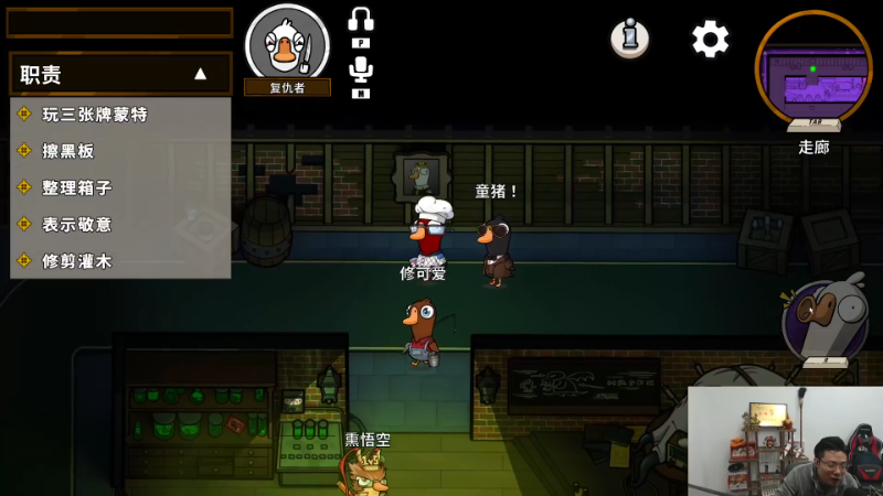 【英雄联盟】芜湖大司马丶的精彩时刻 20231114 10点场