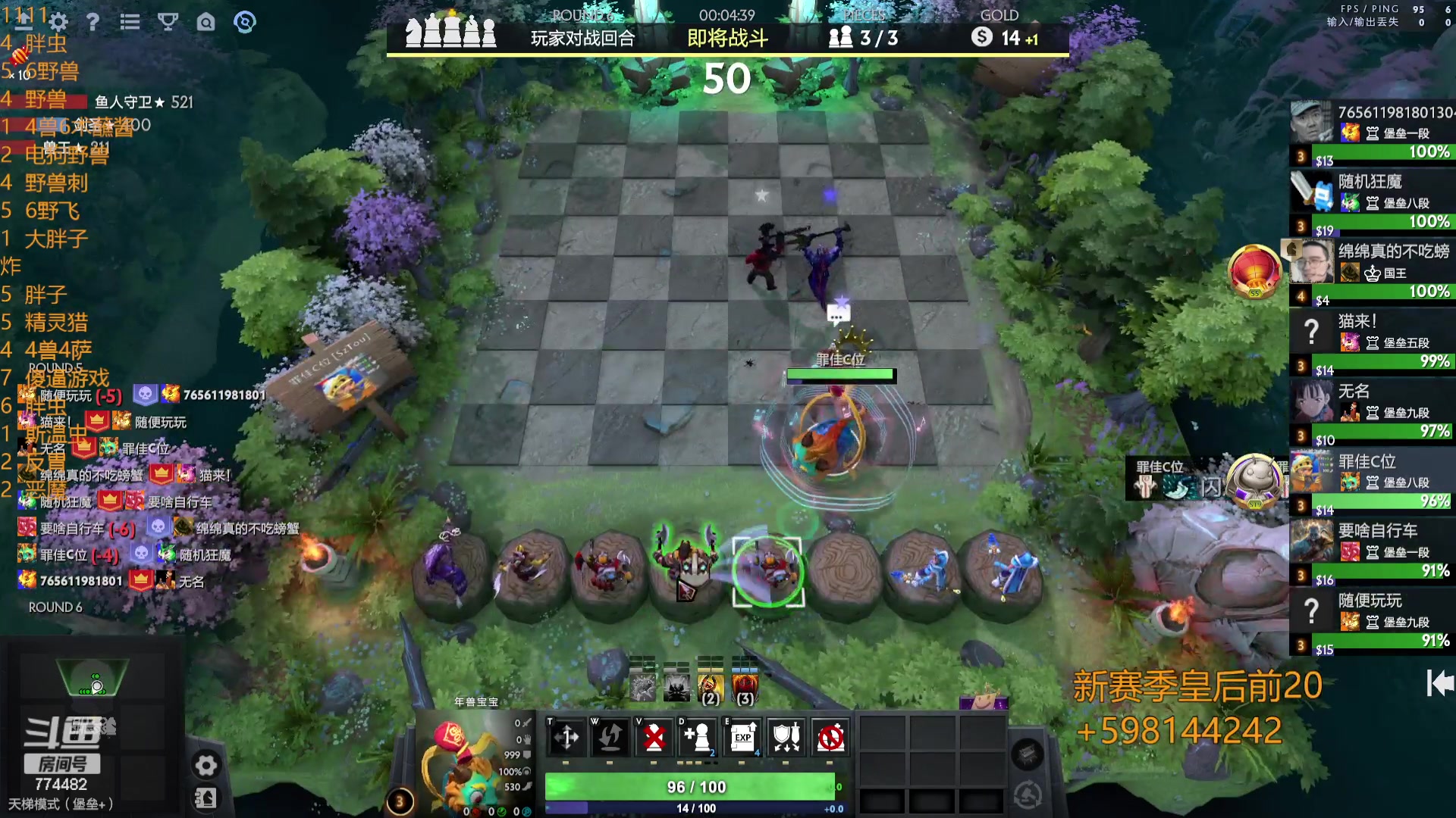 【2023-11-11 22点场】書童SSS：从零单排到皇后要多久？