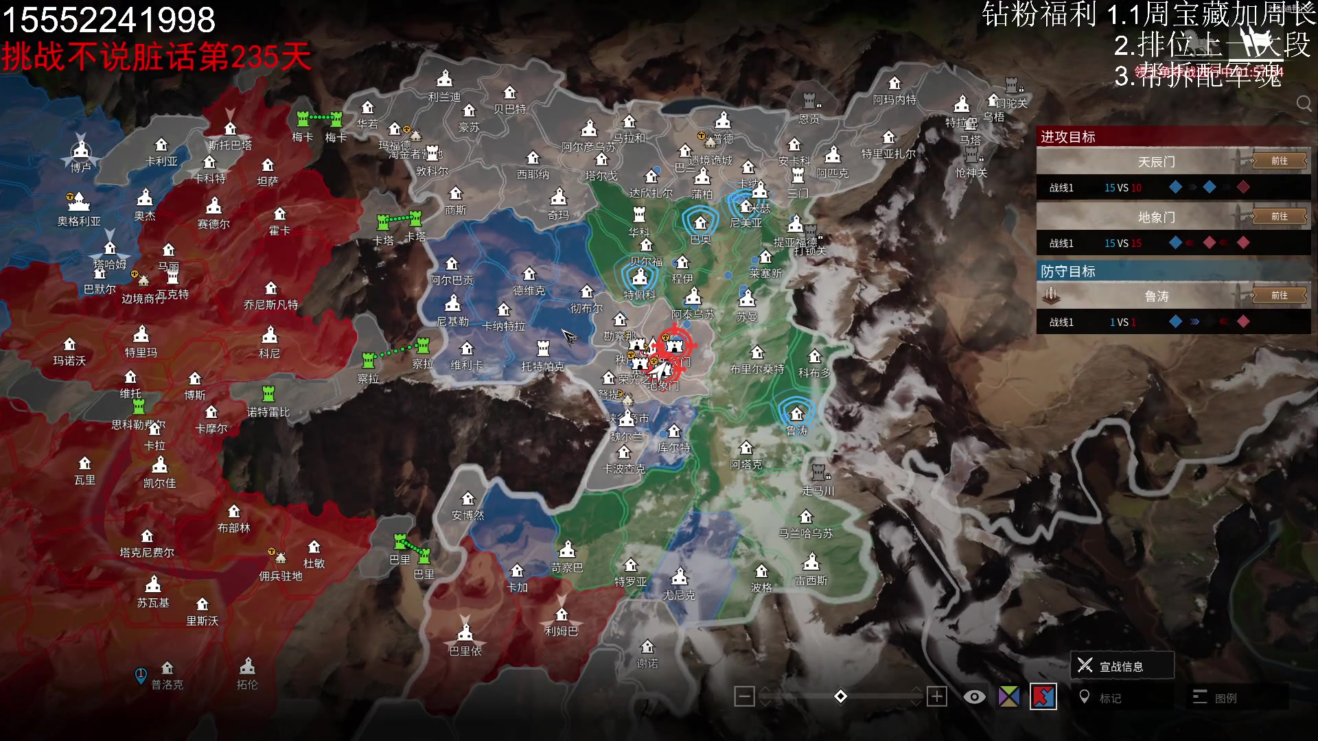 【2023-11-14 19点场】那路托丶：这游戏还有萌新莫得