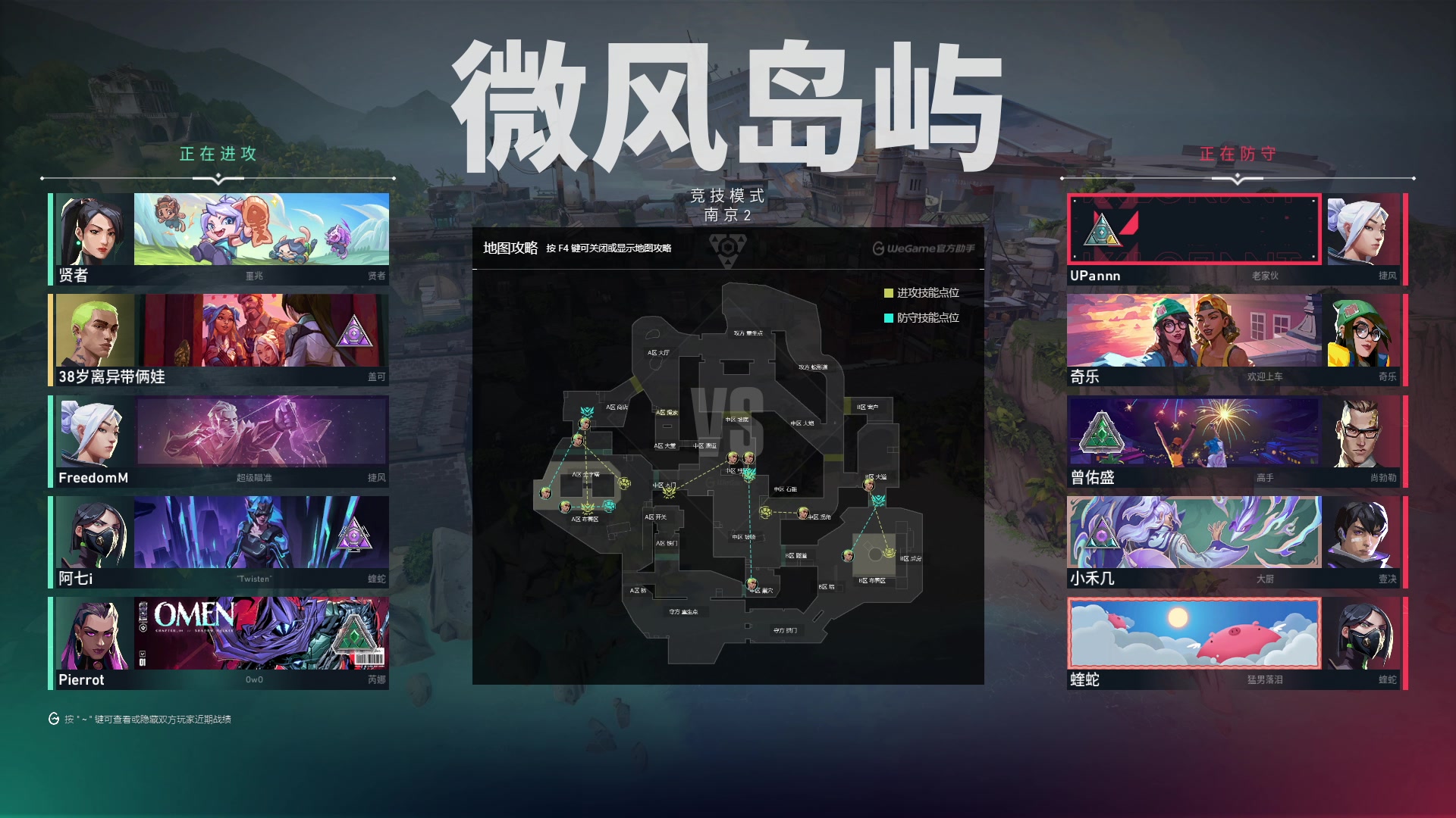 【2023-11-12 05点场】憨批姐姐沫萱：【大姨】钻粉狂欢卡！菜菜更健康