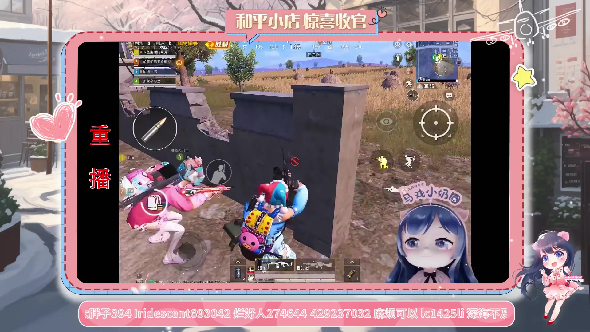 【2023-11-14 01点场】一条小团团OvO：休息咯耶耶耶耶