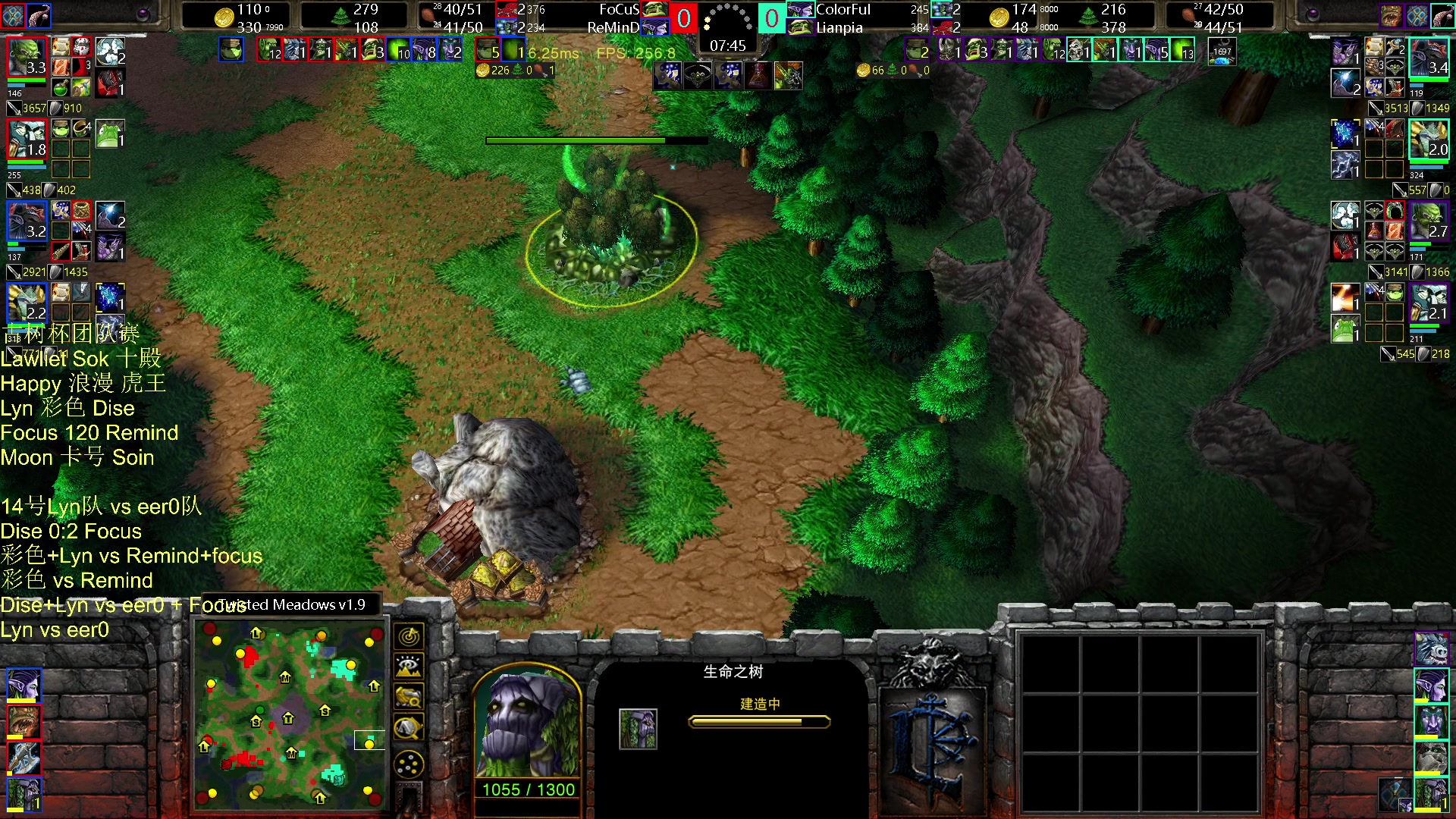 【2023-11-14 19点场】iameer0：【直播】7点古树杯