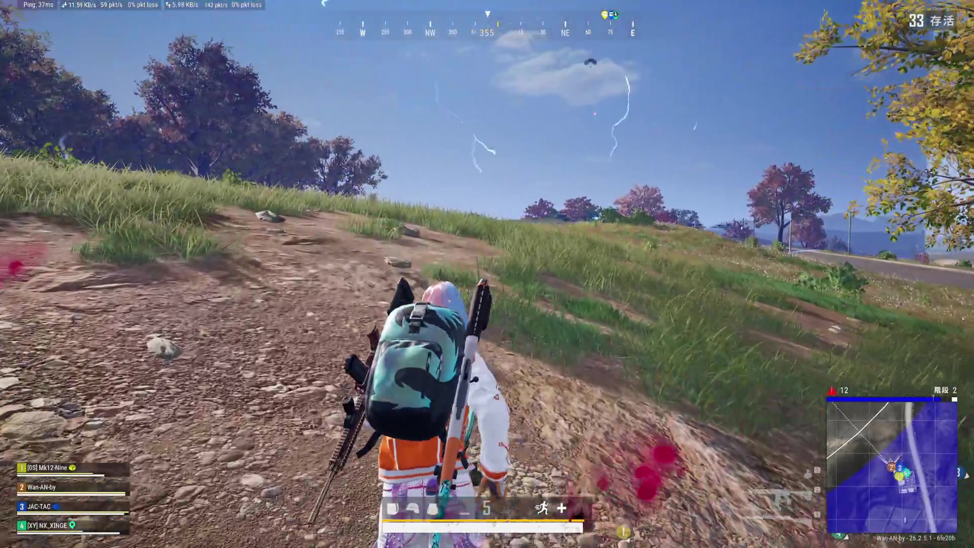 【2023-11-14 05点场】小小青蛙笑i：蛙神：今天排位！！上车飞机！！！