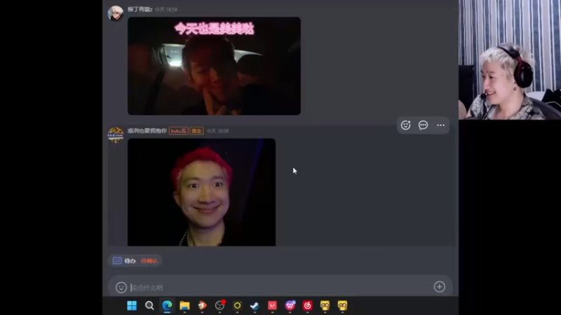 水友赛被队友嫌弃