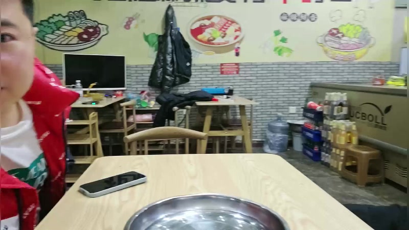 【2023-11-14 19点场】太原马超丶：家人们来太原，招待一下