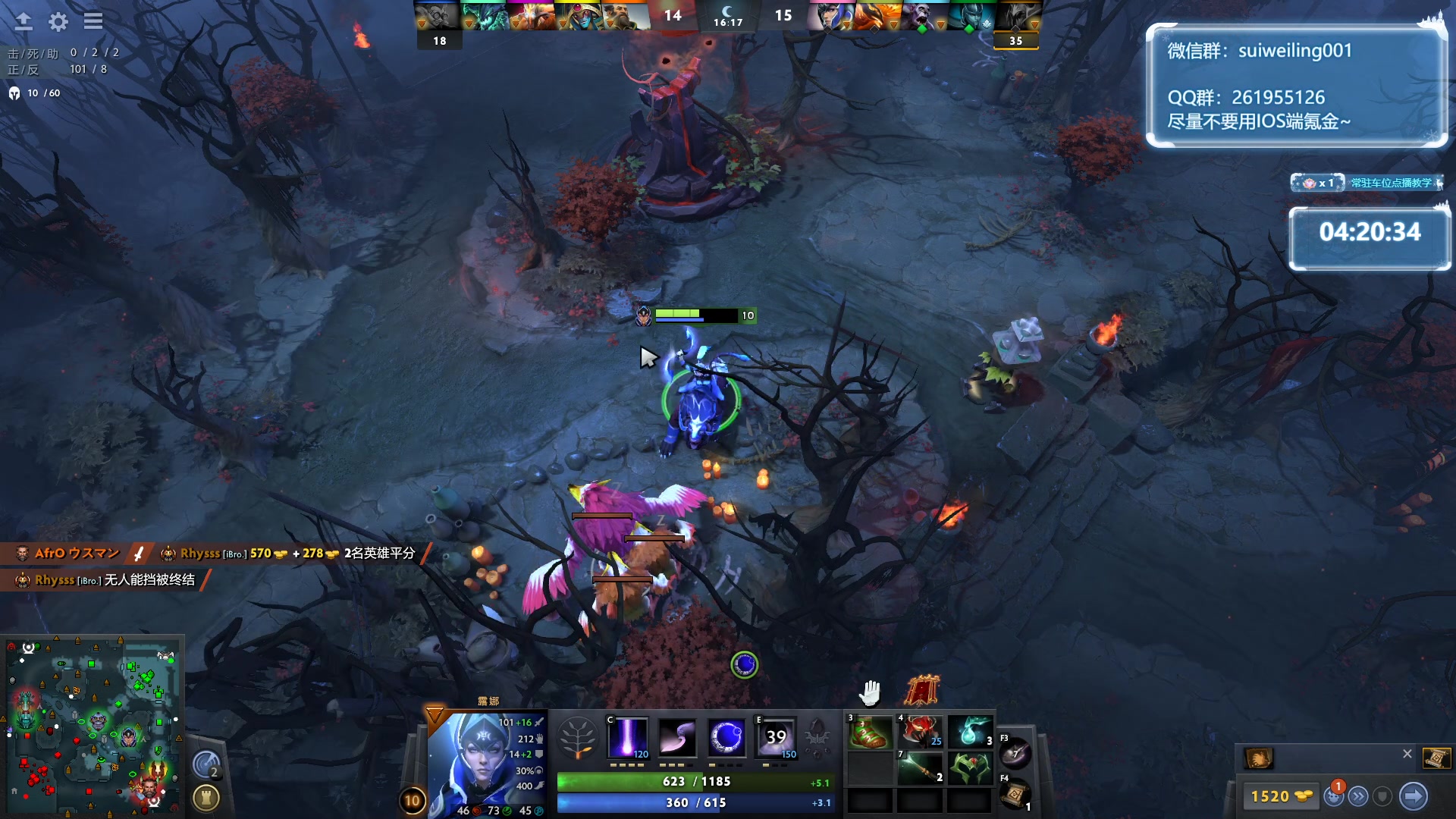 【2023-11-14 03点场】顾非池：帝国时代Ⅳ大更新抢先看六大文明非换皮！