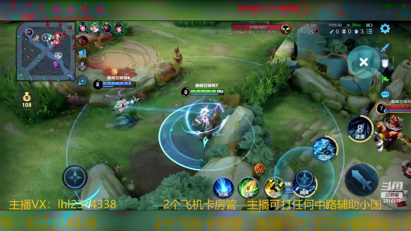 【2023-11-14 19点场】国服老狐狸：国服妲己：打打金禅和米莱迪