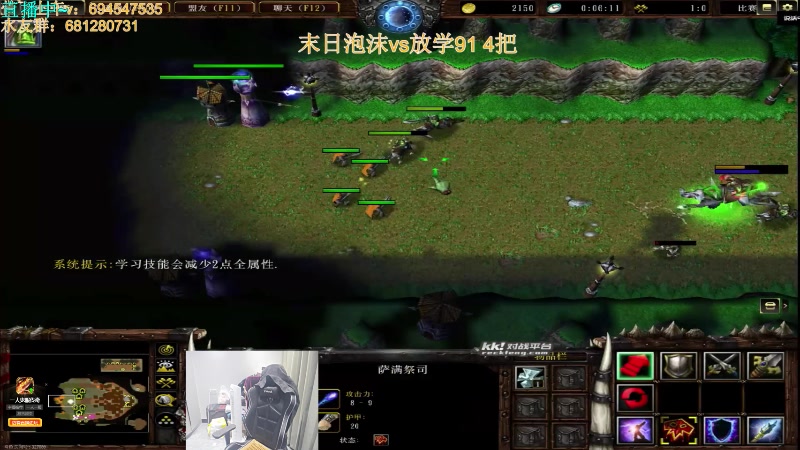【2023-11-14 01点场】澄海3c晨曦：直播中：小风晨曦VS张国荣猫7~