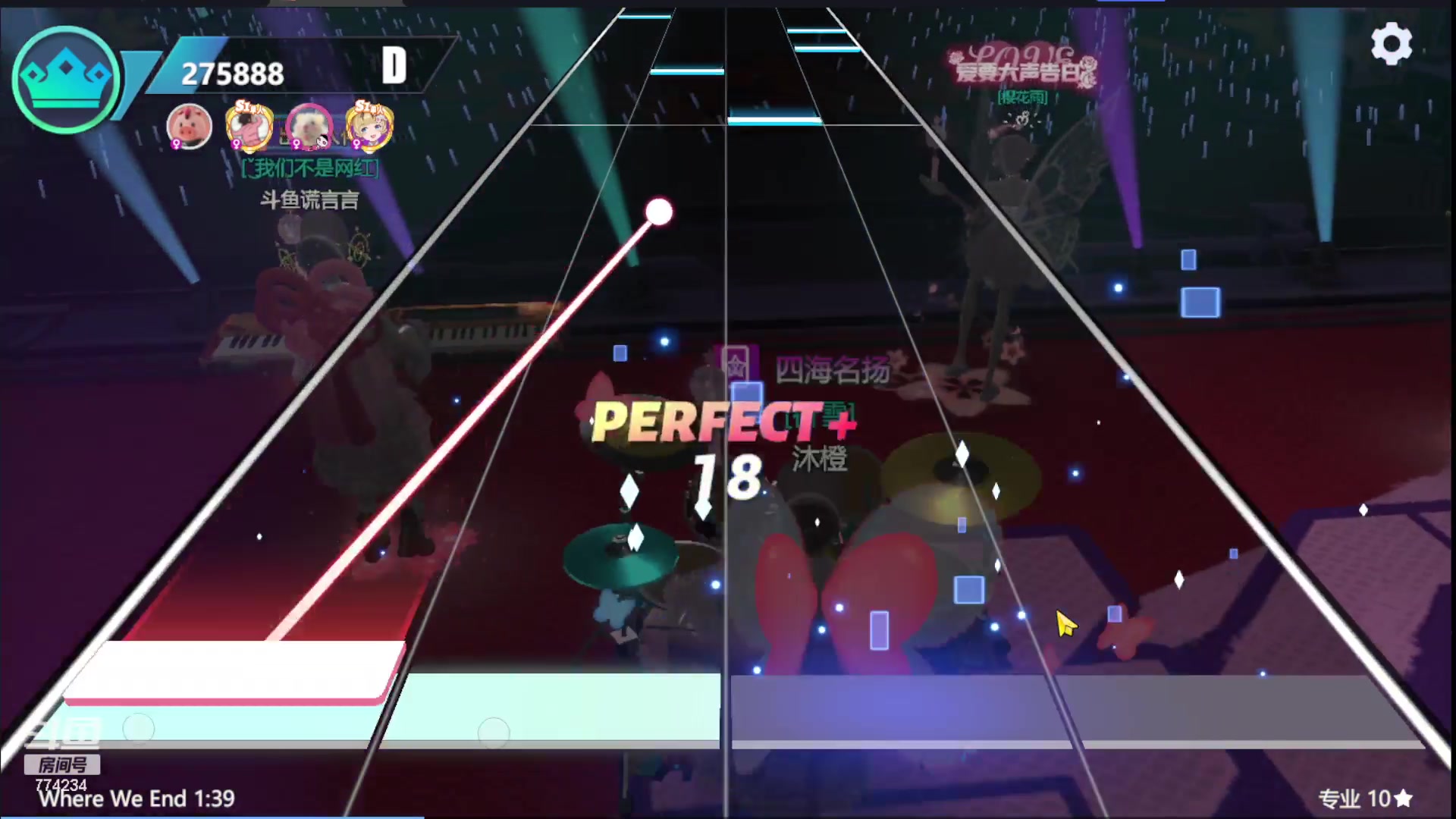 【2023-11-14 09点场】谎言言0V0：细节决定成败-稳中求胜.....