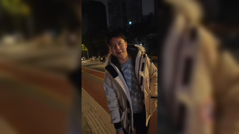长春吴少。狗屁不是！