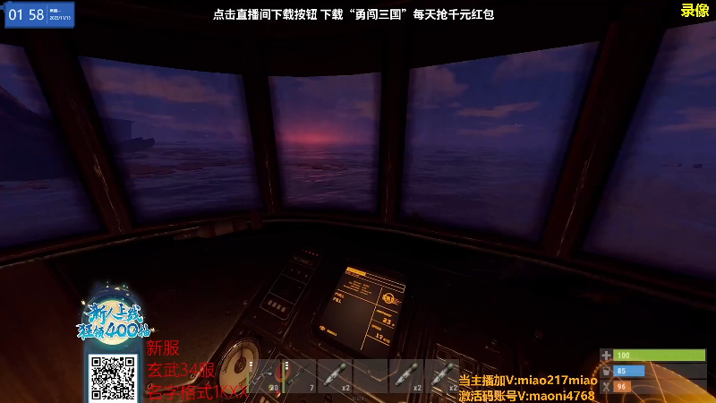 【热门游戏】Happy丨猫腻的精彩时刻 20231114 07点场
