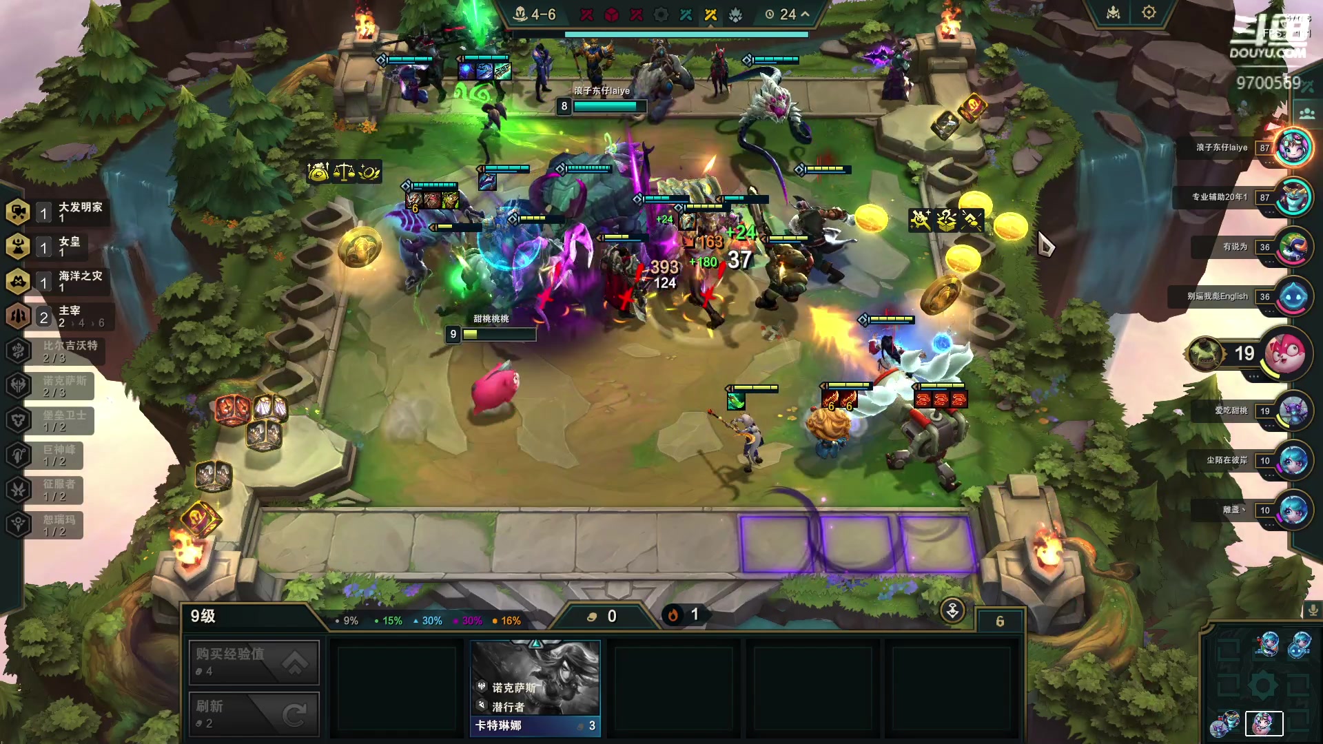 【2023-11-14 00点场】甜心pro：全区排位/最强下饭女枪手