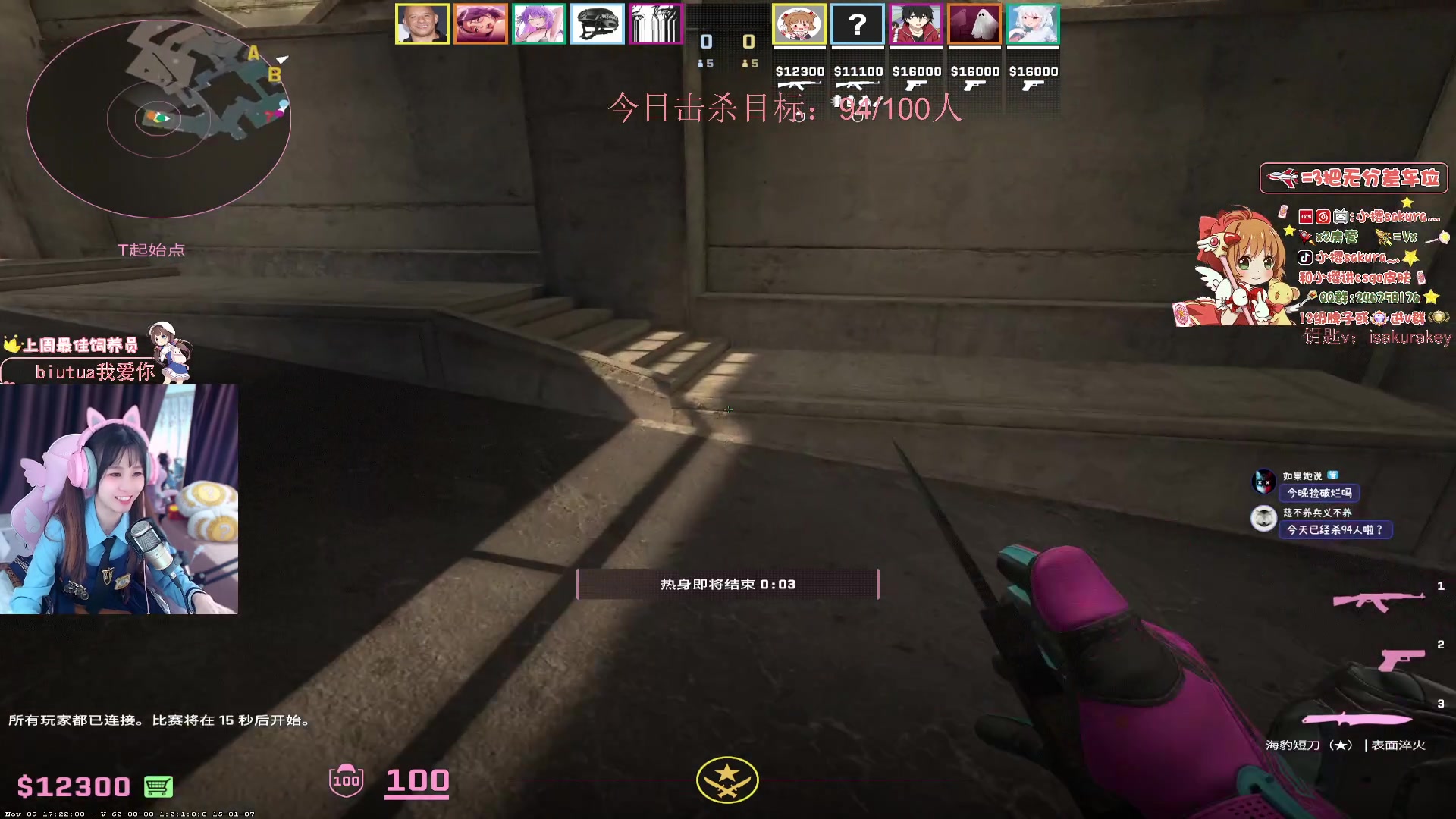 【2023-11-13 22点场】小樱sakura灬：【小樱】给水友代开箱子，多出金色