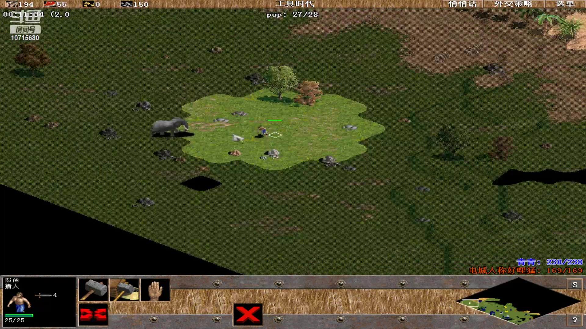 【2023-11-14 21点场】紫云同学706：青青罗马直播间