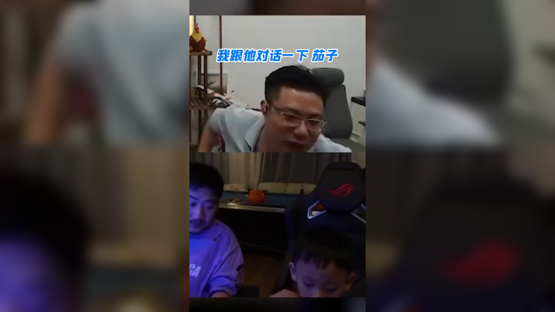 这防备心也太重了吧