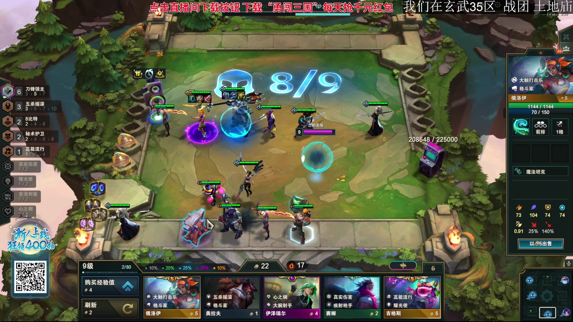 【2023-11-14 19点场】石大壮zz：晚上随便玩一玩。
