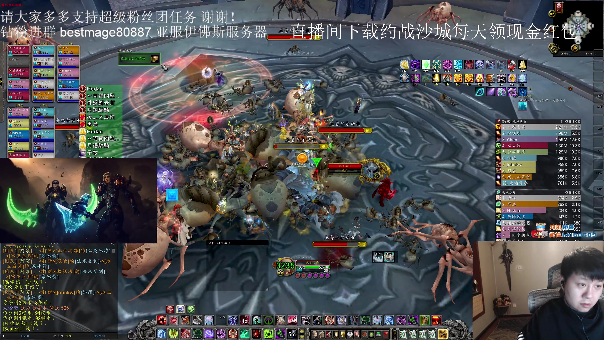 【2023-11-14 20点场】DMC葡萄鹏：伊弗斯下周奔7车HLK，招兵买马！