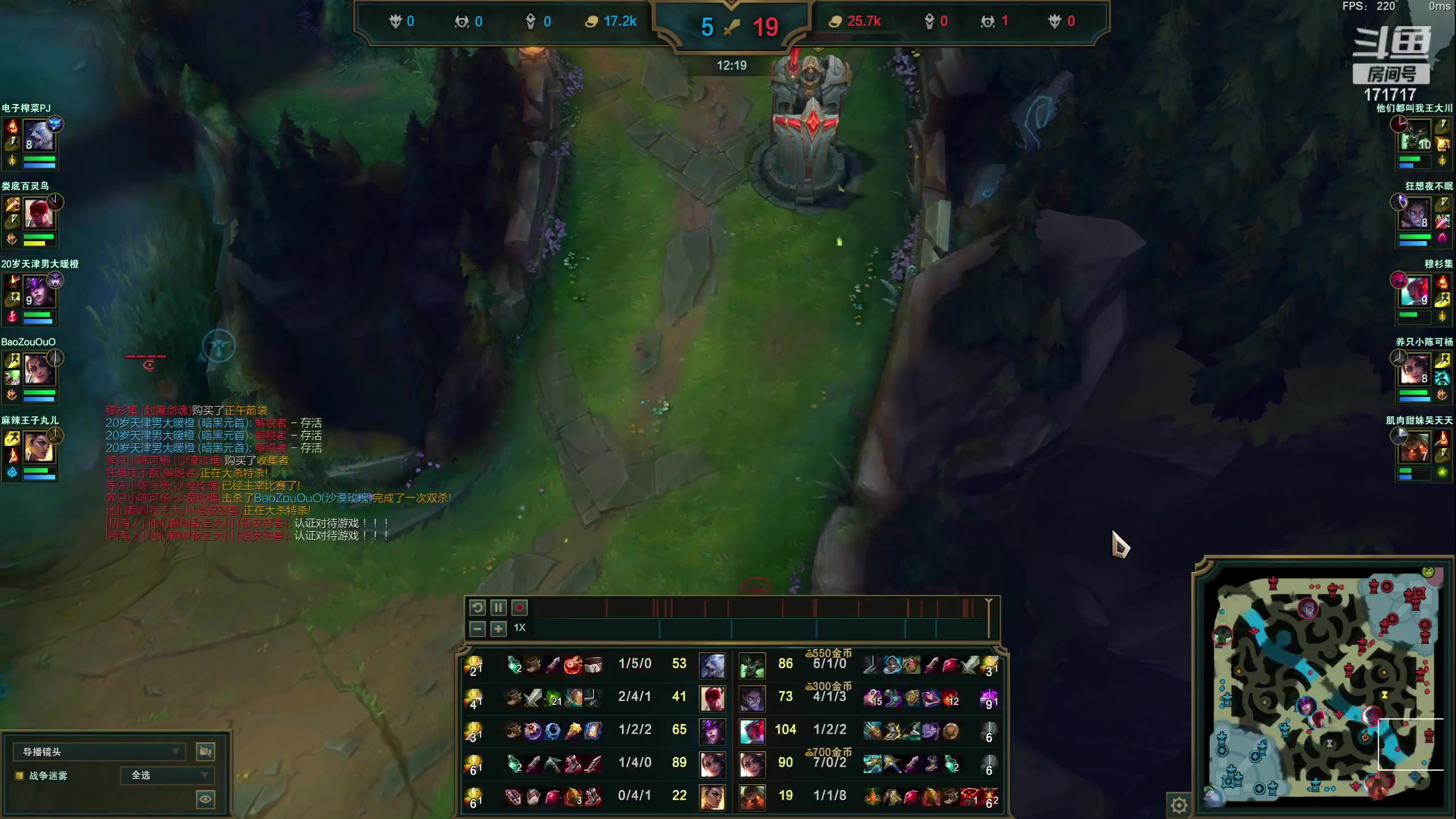 【2023-11-14 00点场】若若跑的贼快：弄视频，稍微晚一些开播