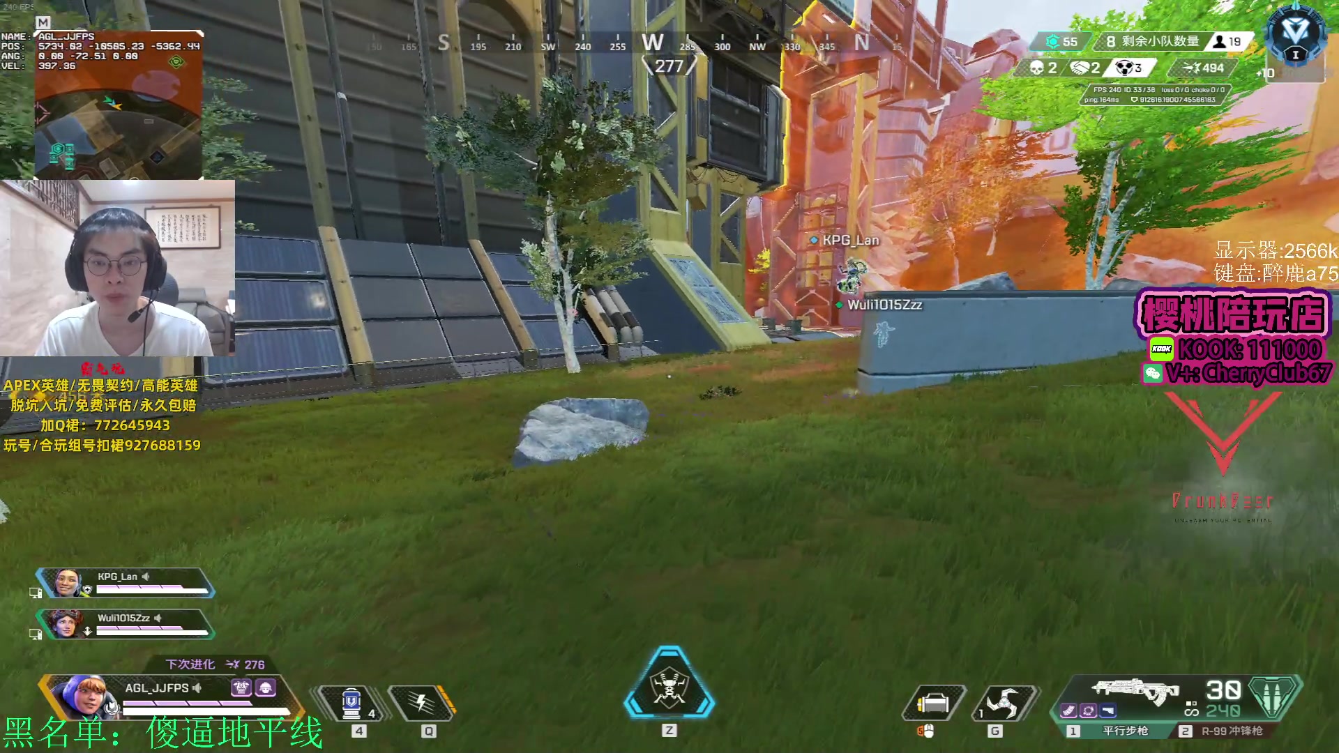 【2023-11-06 19点场】Jackyar：上个猎杀再说！