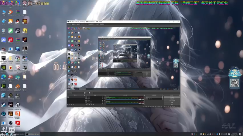 【2023-11-14 17点场】荣耀洋洋：【洋洋】小众，独立，单机游戏！