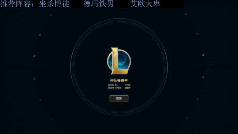【2023-11-13 11点场】下头男丶BBe：S10赌狗全开我坐杀博徒