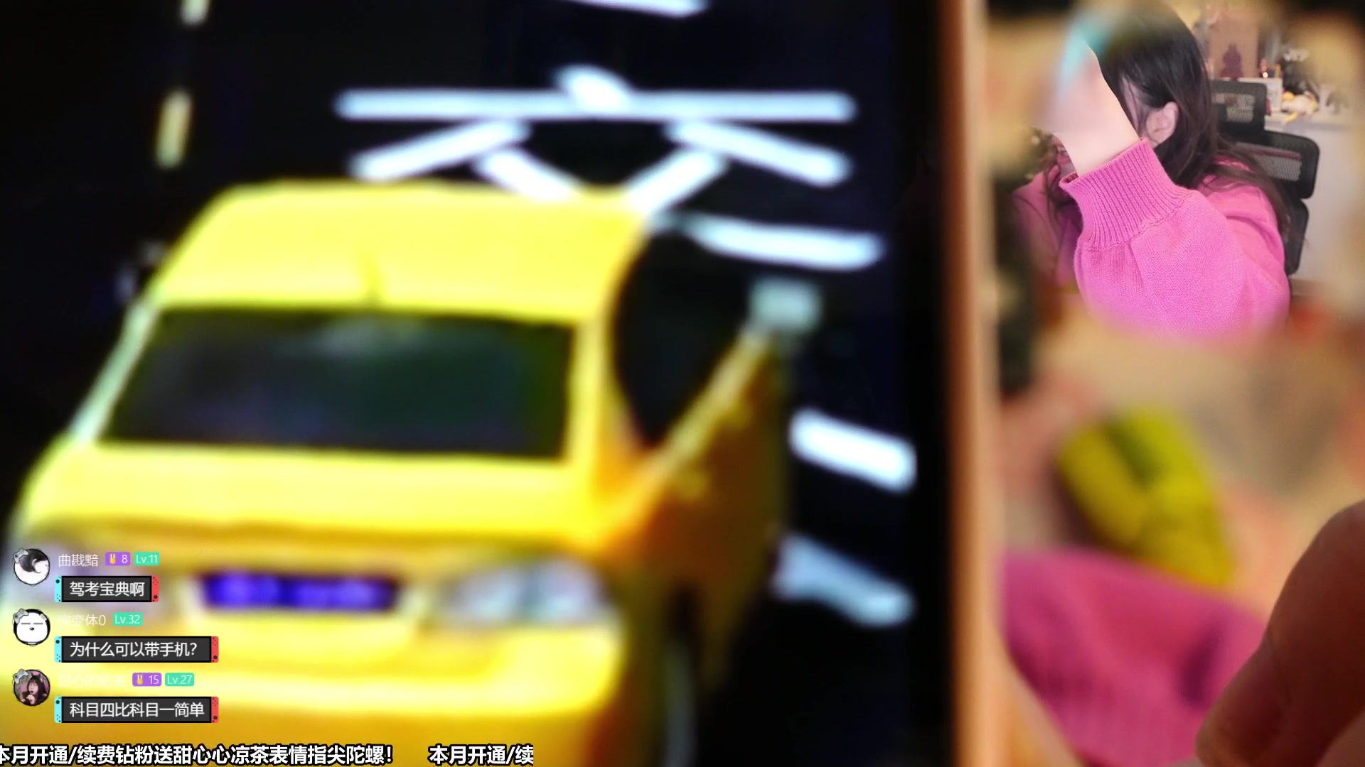 【2023-11-14 11点场】甜心战士：甜心早报~