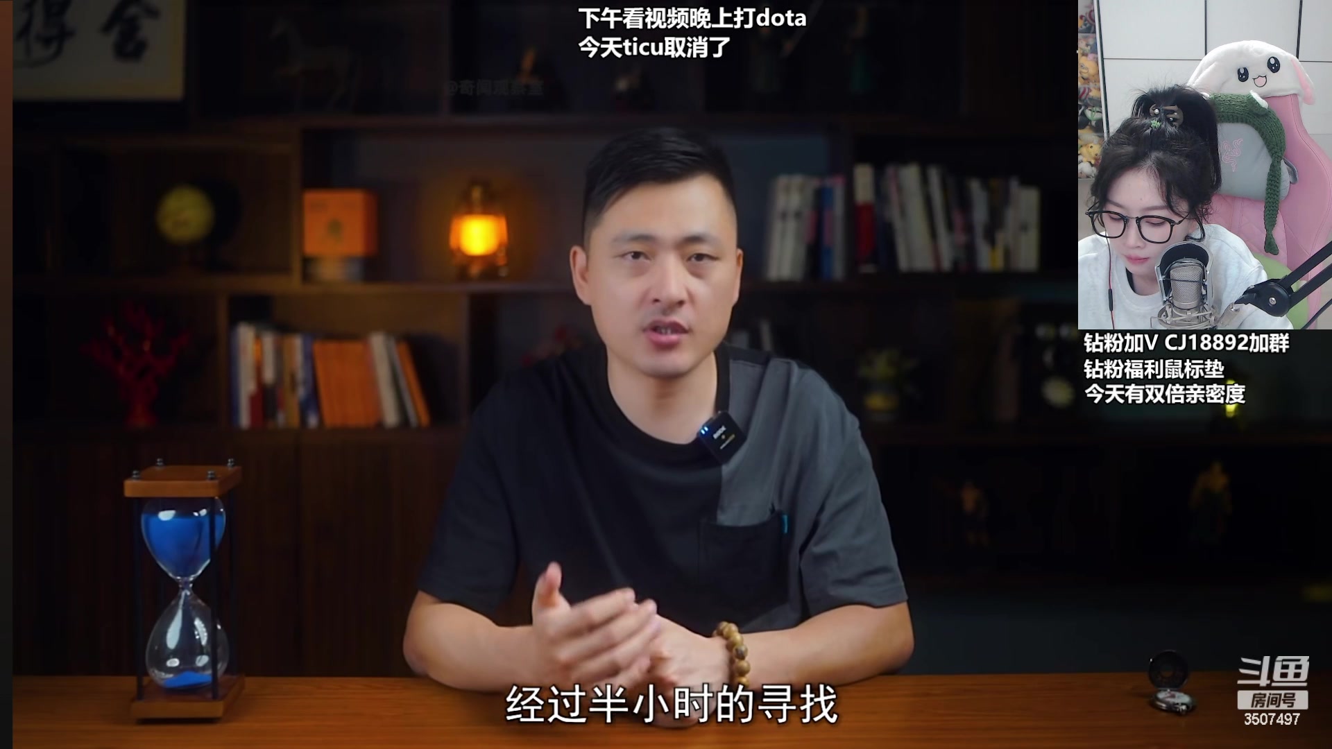 【2023-11-14 14点场】Amsssss：~~~今天有双倍哦~~~