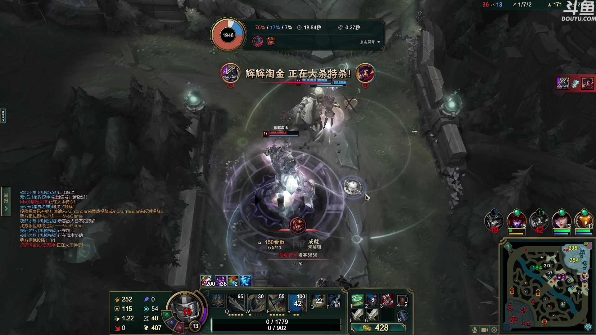 【2023-11-14 17点场】普通人陡壁：挑战：亿万僵尸20连胜day133