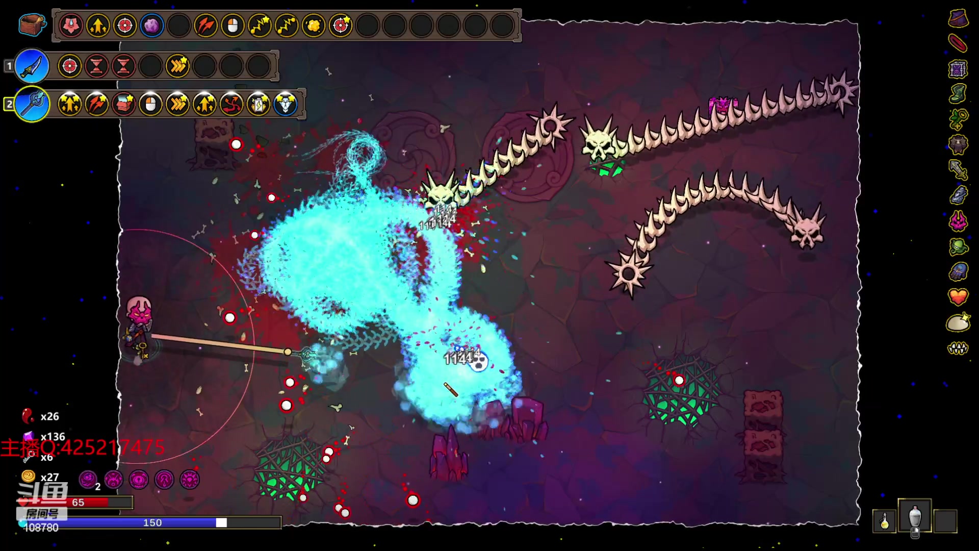 【2023-11-14 07点场】兮饭锐雯：大乱斗狂少来了