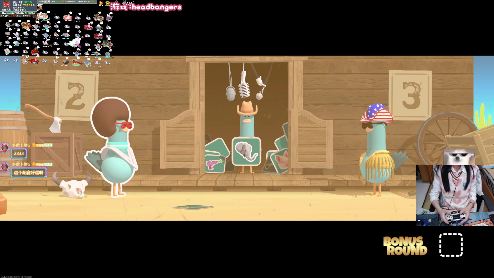 【2023-11-13 22点场】丶干物喵：【14级鱼场】关爱咸鱼少女