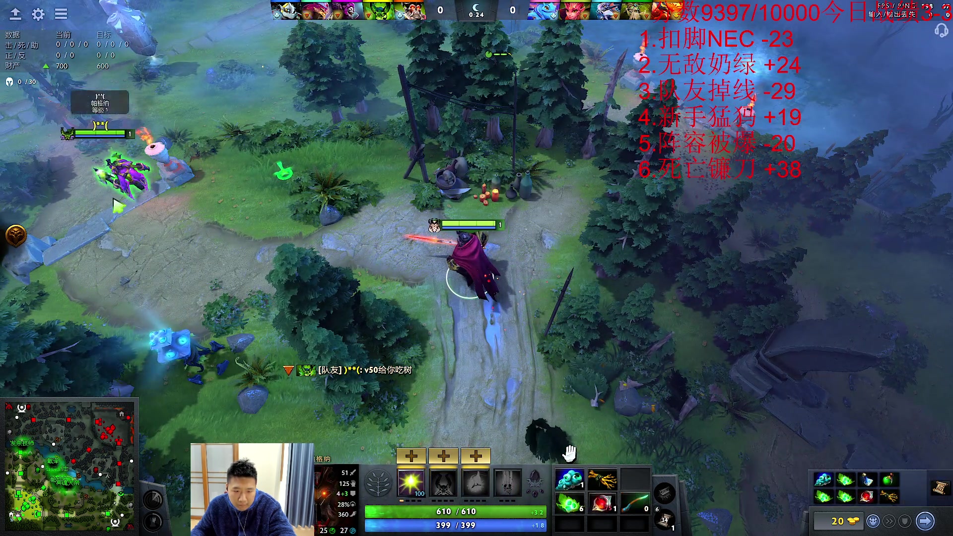 【2023-11-14 14点场】霸气虚幻哥1991：冲分！！！！73965