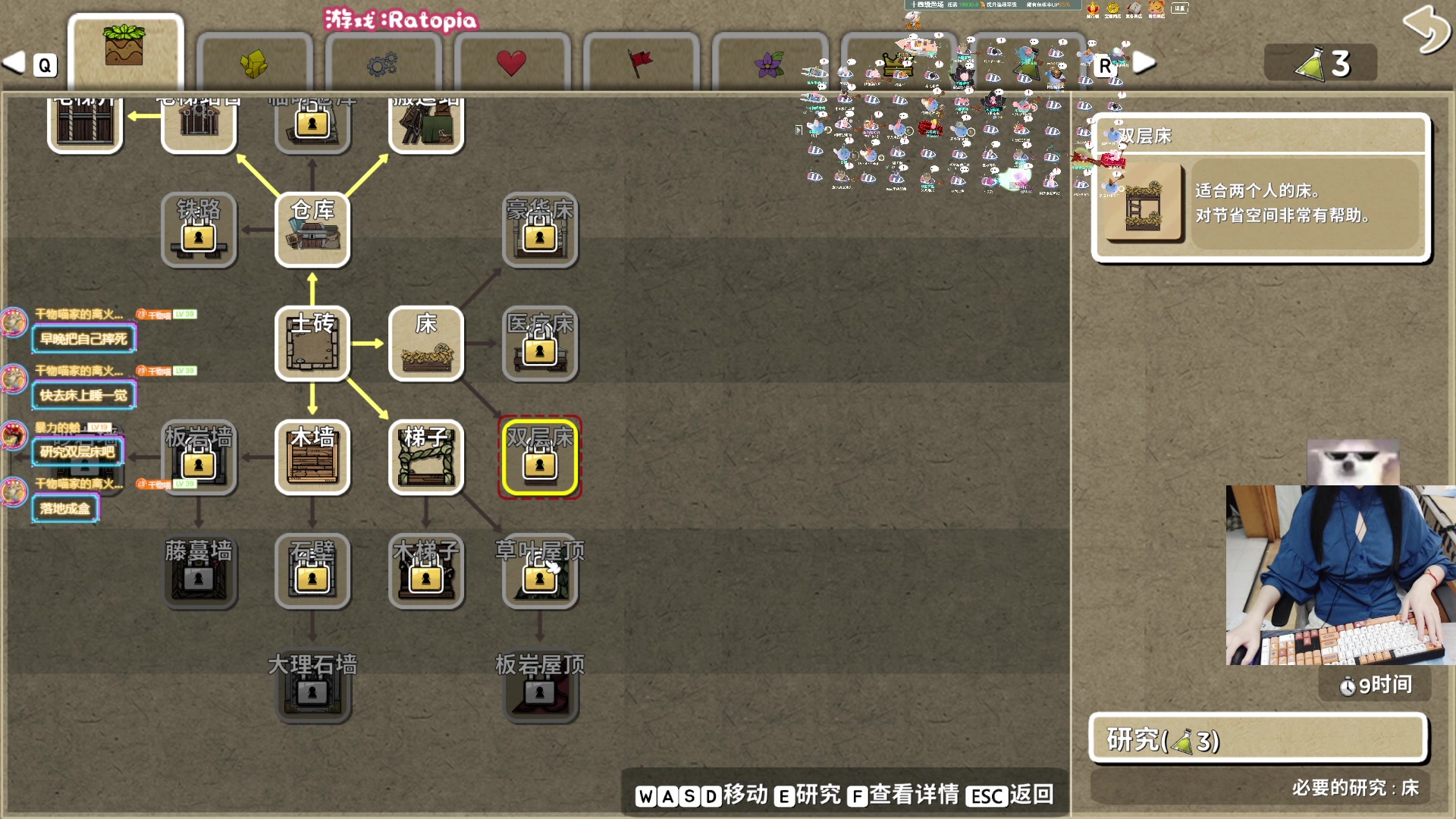 【2023-11-14 20点场】丶干物喵：【14级60坑鱼场】关爱咸鱼少女