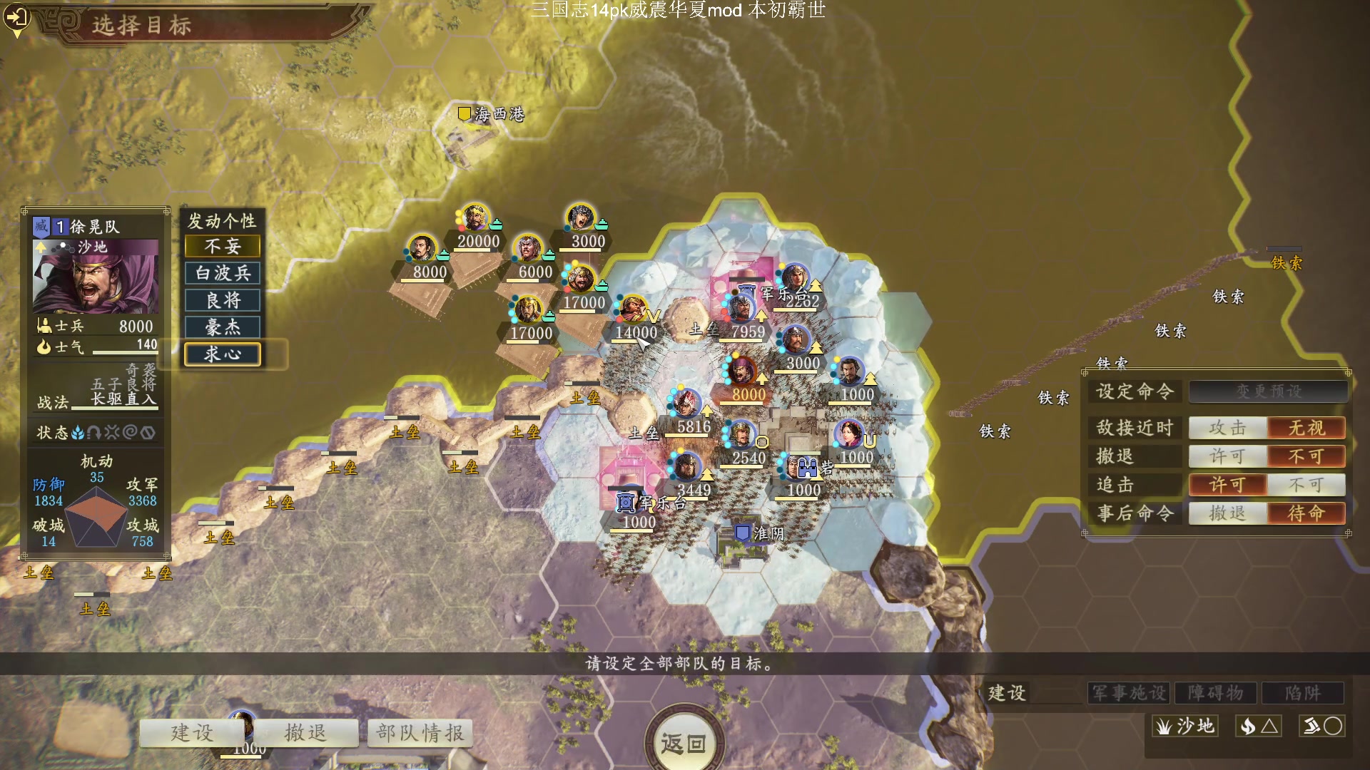 【2023-11-13 23点场】阿良林暦：快乐每一天~ 1314213