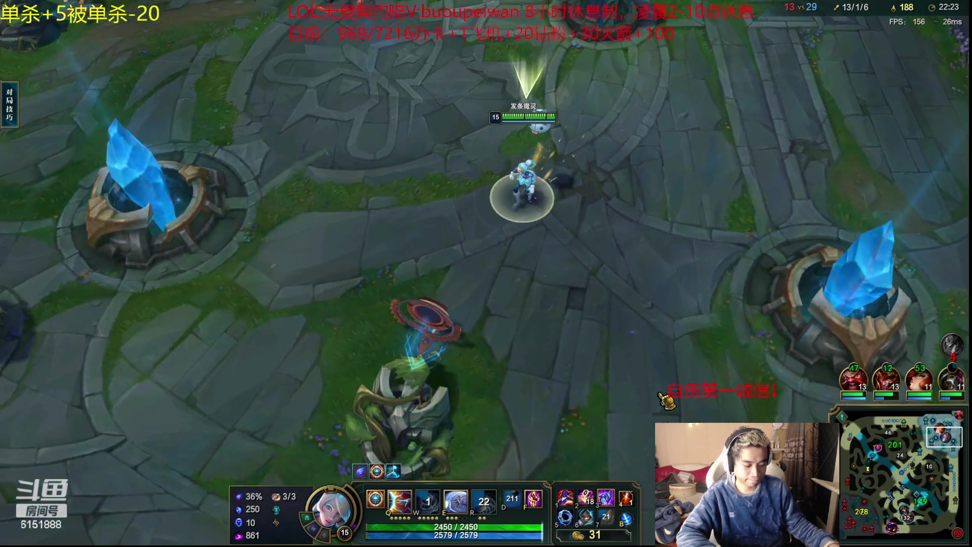 【2023-11-14 00点场】自宇666：【复制对位】起步6666封顶1万