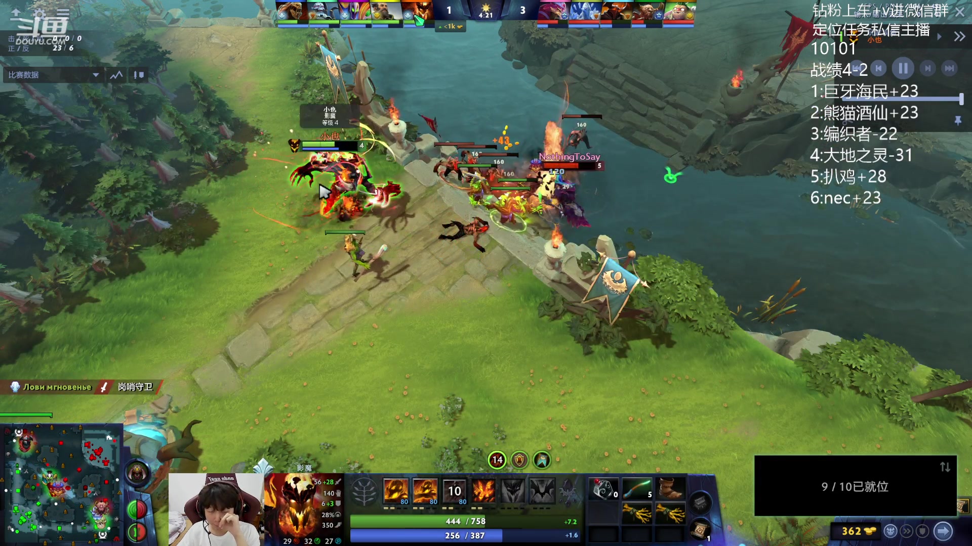 【2023-11-14 14点场】艾斯yoona：全力以赴冲1w1！