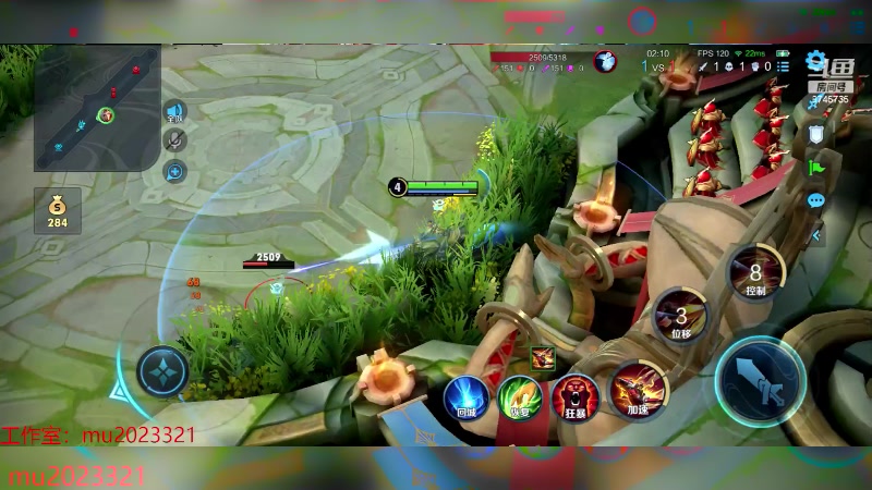 【2023-11-14 18点场】沐沐Ccccc：巅峰赛冲前十 8745735