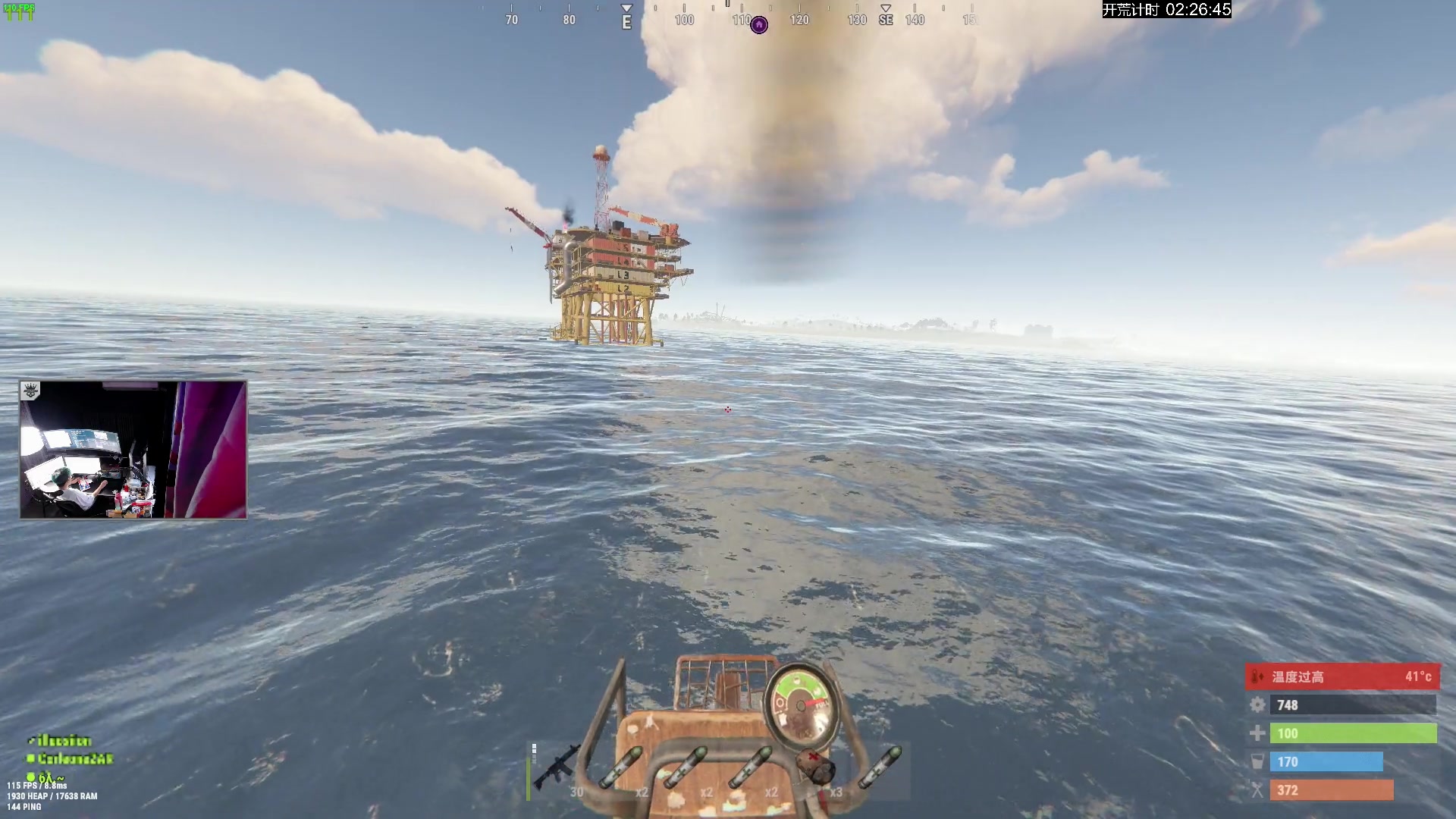 【2023-11-14 16点场】斯祥丶：简单的游戏日常！