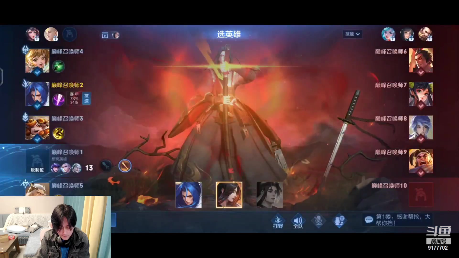 【2023-11-14 17点场】浅笑Giao：你以为我真的不会玩游戏吗？