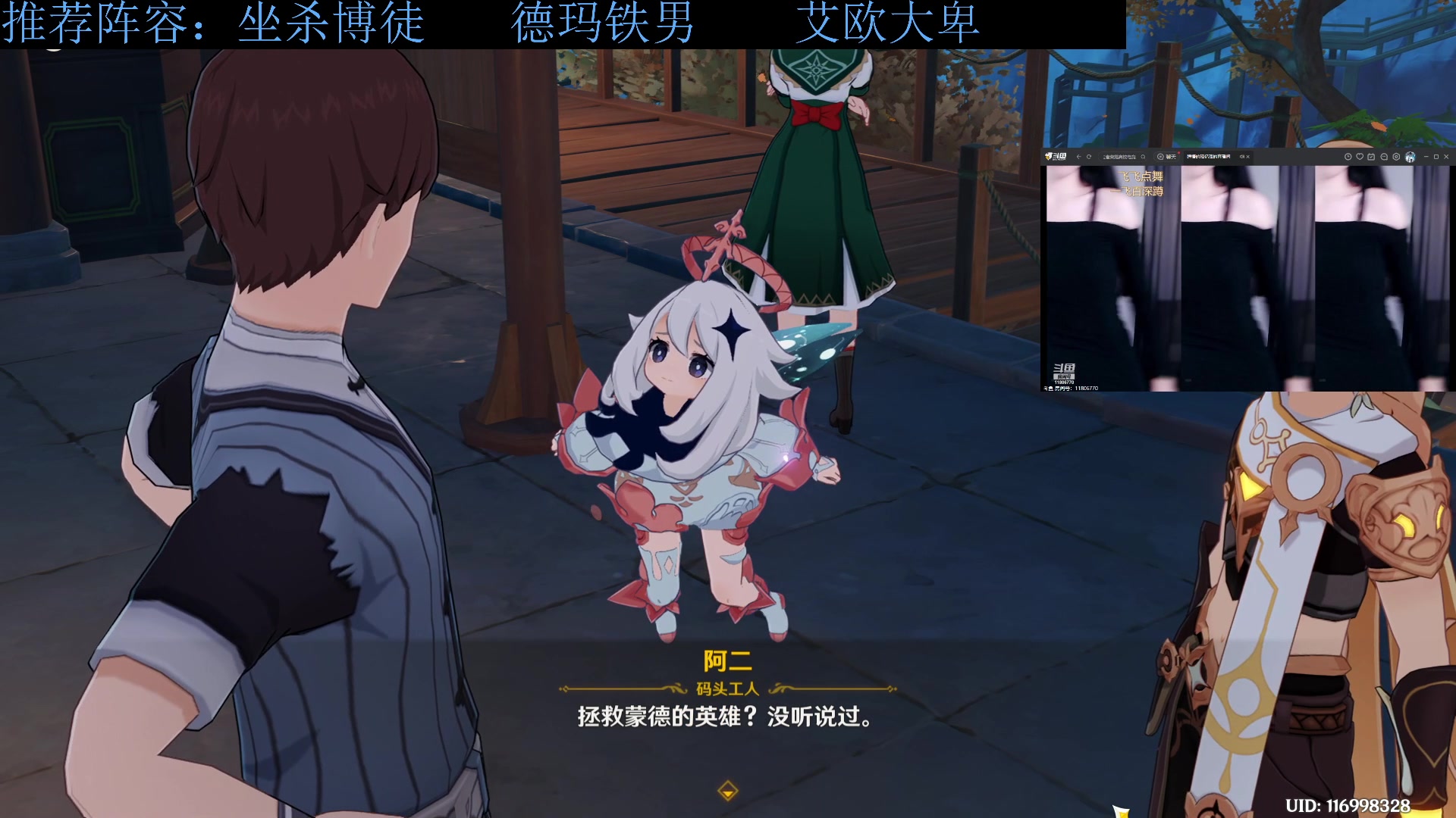 【2023-11-13 22点场】下头男丶BBe：S10赌狗全开我坐杀博徒