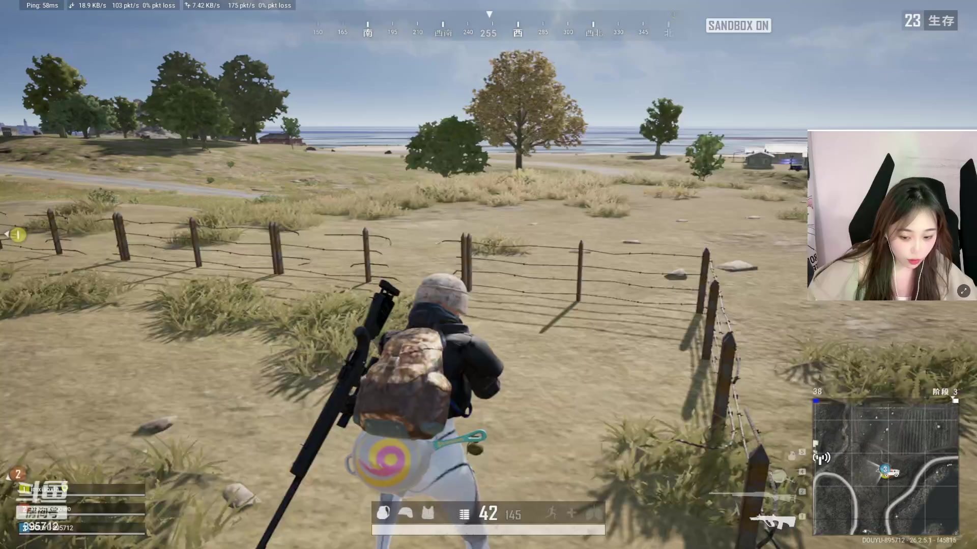 【2023-11-09 20点场】一只蘇l：女队动物商人！