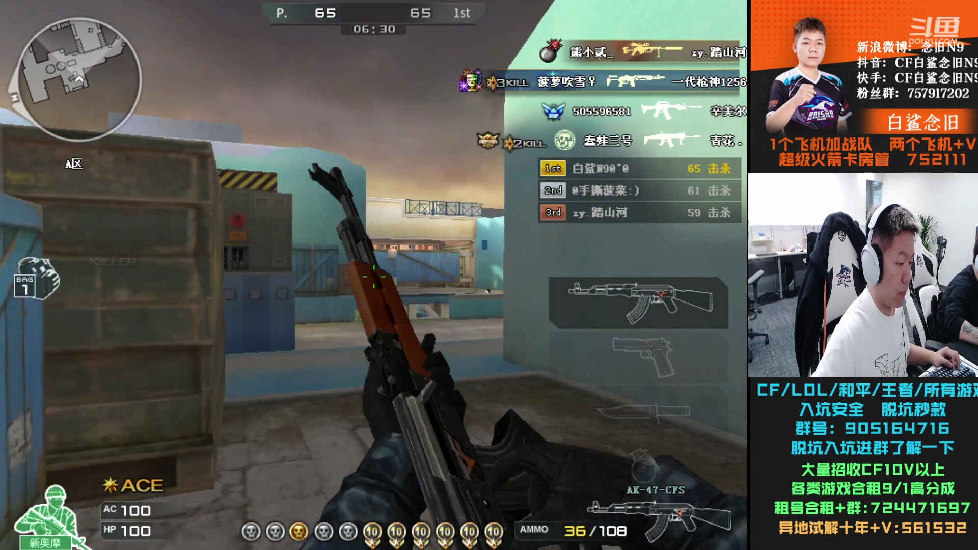 【2023-11-14 16点场】白鲨念旧N9：黄金双倍，试试GPW3