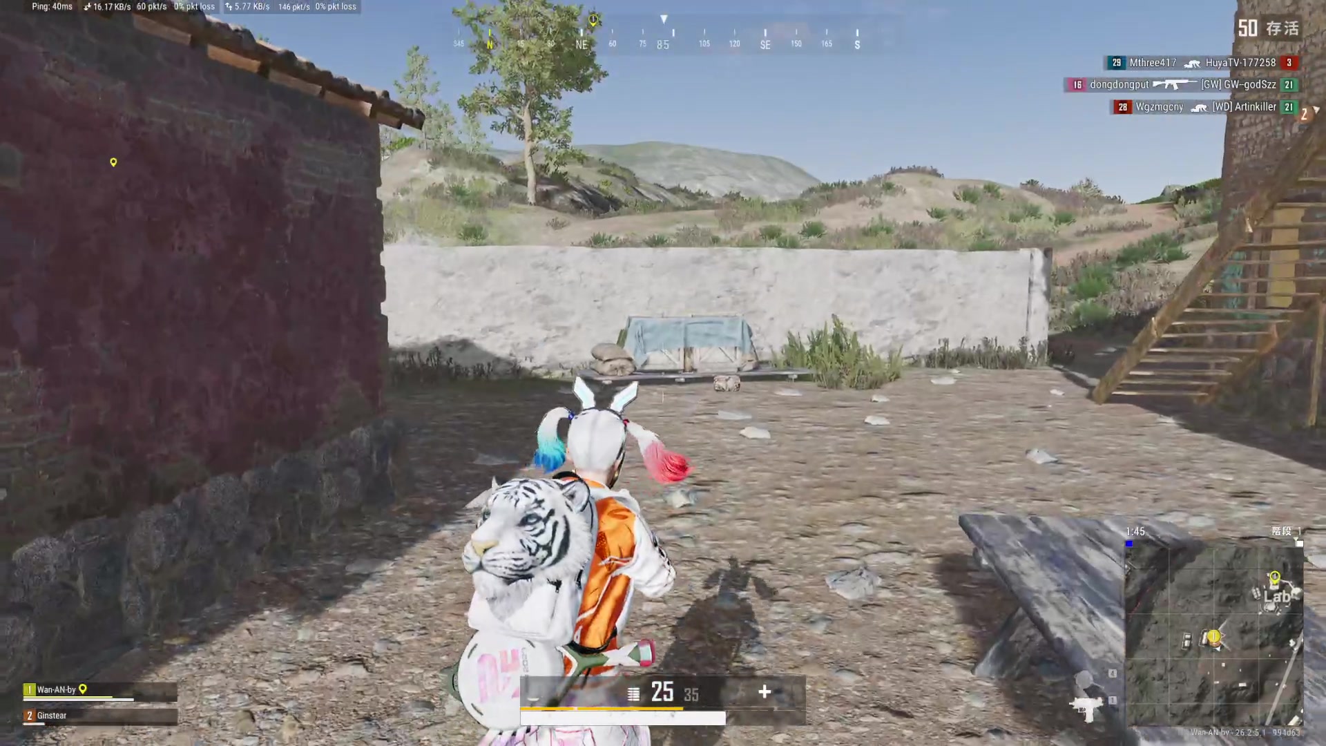 【2023-11-13 23点场】小小青蛙笑i：蛙神：今天排位！！上车飞机！！！