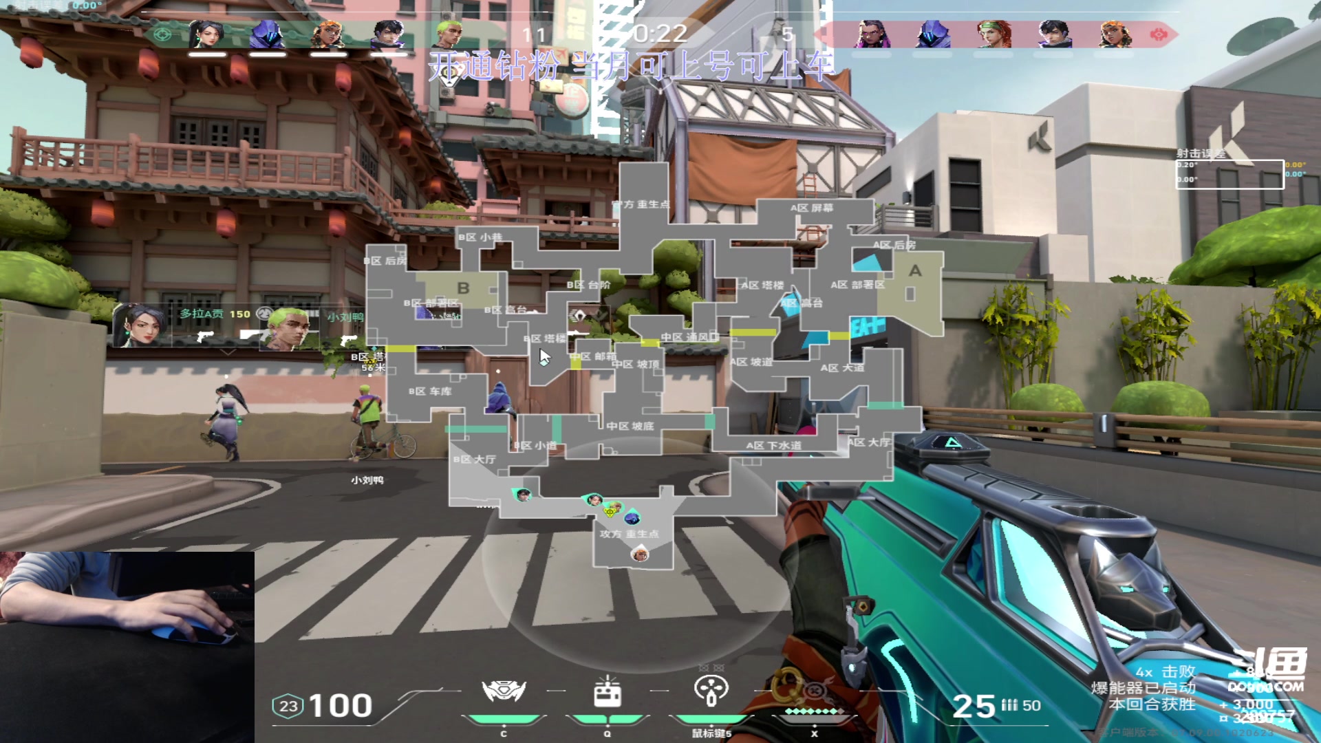 【2023-11-13 23点场】刘俊豪adc：【非常互娱】钻粉了解一下不咯!!!!