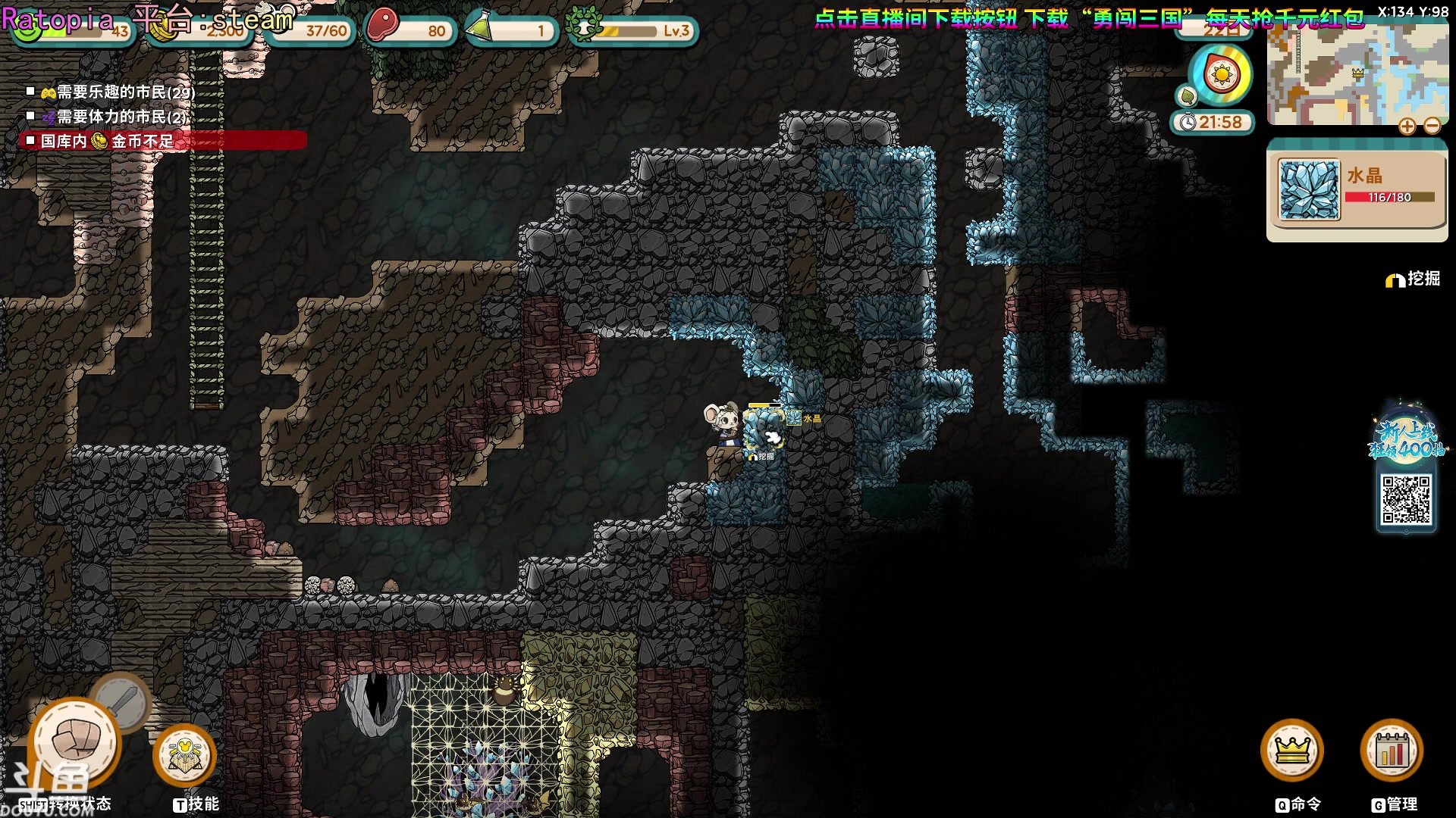 【2023-11-13 23点场】荣耀洋洋：【洋洋】小众，独立，单机游戏！