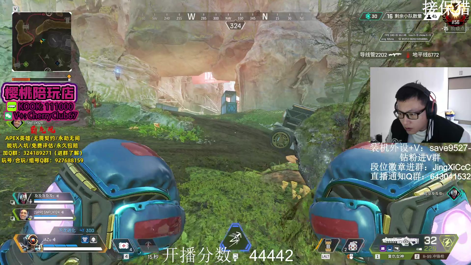 【2023-11-14 09点场】阿祖AZu2tap：已猎，继续冲分！！！