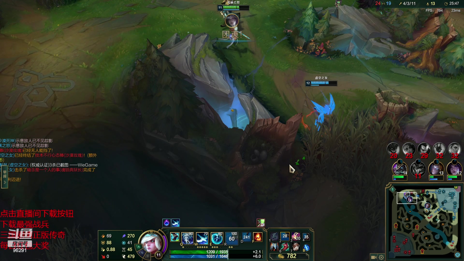 【2023-11-14 18点场】东北大鹌鹑：东北大鹌鹑 恐怖如斯